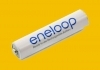 Akumulator SANYO Eneloop AAA 750mAh