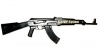 Karabin gumowy - atrapa AK-47